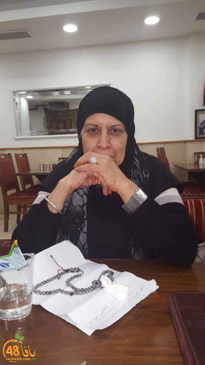 om el sa3eed swidan (2).jpg